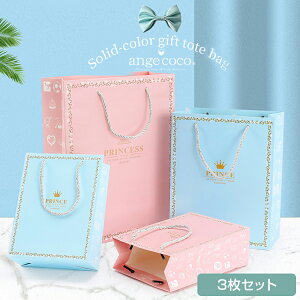 yPiwpz[y TCY 3Zbgz bsO    p MtgobO  p̑ Mtg obO 񂰃obO  v[g  Xmas vZX vX 蕨 