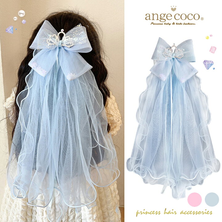 楽天市場】【本日20時先着30名様10%OFFクーポン】短納期 ヘア  