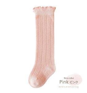 y݌Ɍ!szZ[ C ̎q tH[} LbY xr[ q XgbLO ^Cc vZX O[ zCg CG[ O[ sN  RX`[ j[nC P[