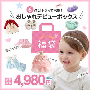 y zN[|zNX}Xv[g  Ԃ 2025 xr[ q vZXhX Ԃ  6_ȏ  hX ̎q i s[X qp qǂ 