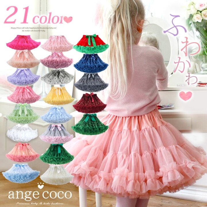 楽天市場】【30日限定ポイント最大23倍】【一部即納】【楽天1位  