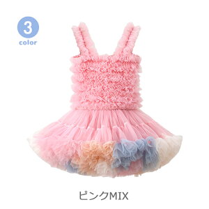 y420撅30l10%1OFFN[|zyꕔ[z``XJ[g s[X ̎q q hX `[XJ[g LbY tH[} ߑ NX}Xv[g RXv RX`[ 