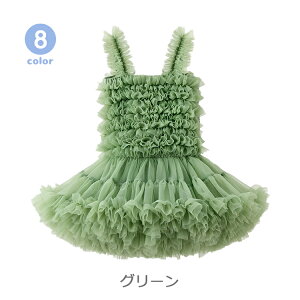 y1|Cgő23{zyꕔ[z``XJ[g s[X ̎q q hX `[XJ[g LbY tH[} ߑ v[g nEB RXv RX`[ pjG