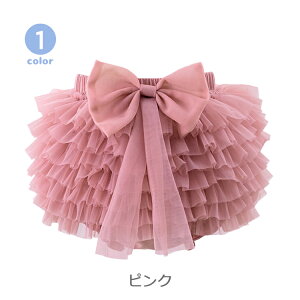 y\܂ȂzN[|zZ[ ``XJ[g q Ԃ ̎q LbY `` XJ[g `[XJ[g ߑ 1 ܎O  NX}Xv[g  RX`[ 