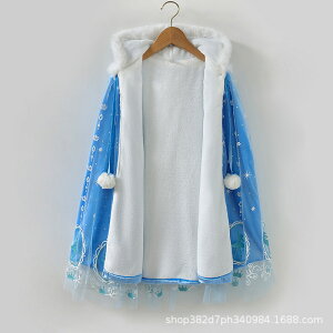 _yV1ʁE3,380~`^ vZX }g P[v NX}X RXv RX`[ N q ̎q vZXhX v[g qhX qp t[ht  ߑ L