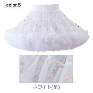 _2,490~`^yꕔ[z``XJ[g nEB RXv ̎q q hX `` XJ[g LbY tH[} ߑ v[g RX`[ pjG {[ `