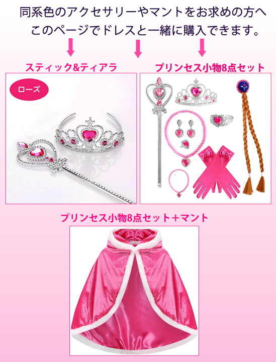 楽天市場】【本日20時先着30名様10%OFFクーポン】【一部即納】【楽天1 
