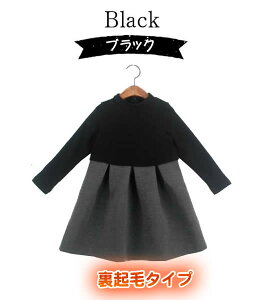 y\܂ȂzN[|zyꕔ[EyV1ʁz s[X ̎q q ܎O X[c `jbN q  LbY  w tH[} Vv @   100 