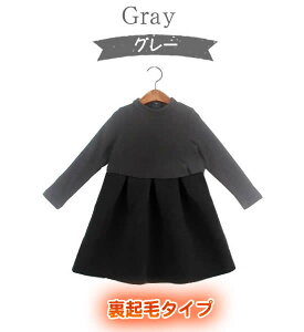 y\܂ȂzN[|zyꕔ[EyV1ʁz s[X ̎q ܎O q N X[c `jbN q  LbY  w tH[} Vv   1