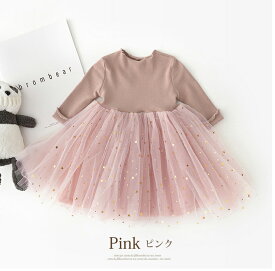 【10%OFFクーポン★本日20時】【楽天1位】 入園式 ワンピース 女の子 子供服 チュニック ドレス フォーマル 長袖 子ども かわいい 70 80 90 100 110 ベビー服 チュールスカート キッズ おしゃれ 保育園 七五三 夏服 誕生日 結婚式 ピアノ発表会 ピンク ベビードレス キ