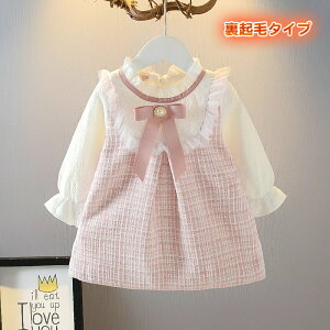 y10|Cgő47{zZ[ s[X tH[} ̎q N q X[c ܎O q cC[hn o tH[}  qǂ LbY  w ~  a