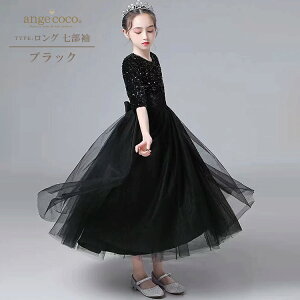 y zN[|zyꕔ[z qhX  sAm\  qǂhX WjATCY 傫 vZXhX NX}Xv[g vZX LbY  