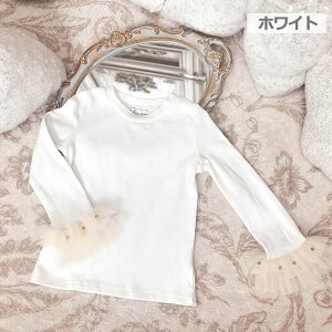 y10|Cgő47{zZ[ gbvX ̎q ܎O tH[} q Jbg\[   o   qǂ q ۈ牀 w lC a  sAm\ 100 110 120 130 