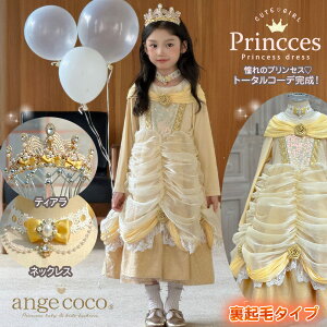 y{20 zN[|zvZXhX F CG[ NX}Xv[g LbY RXv RX`[ lbNX q ̎q hX qhX a qǂhX