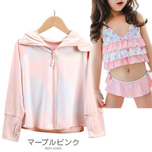 y{20 zN[|zZ[ yV1  ̎q Zp[g LbY q 90 100 110 120 130 140 150 tt t ct ۈ牀 v[ XCEFA qǂ q ǂ 