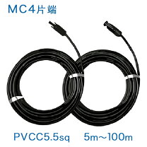 楽天市場】1500v ケーブルの通販