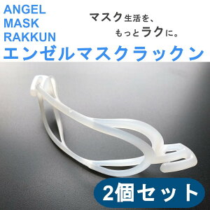 }XNt[ }XNuPbg y3D ₷EꂵȂEg ɂz G[}XNbN Ă MǗ\h  jO X|[c ɍœK }XNuPb