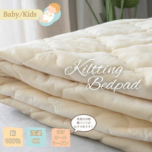 Rbg100gp xr[ LbY zƌӂLeBO~pbh 􂦂  100 I[V[Y  ~pbh ~pbg ~pbh ~pbg