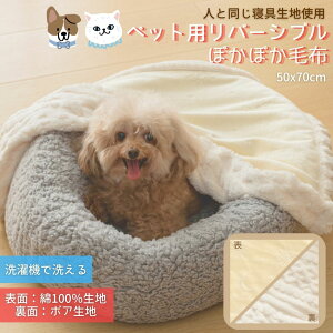 yVizo[Vu P[u҂ݕ ybgѕz 50x70cm 100 ~p ӂӂ  zCg dCsv  L 􂦂 ΍ ybguPbg ybgpѕz ybgpuPbg 