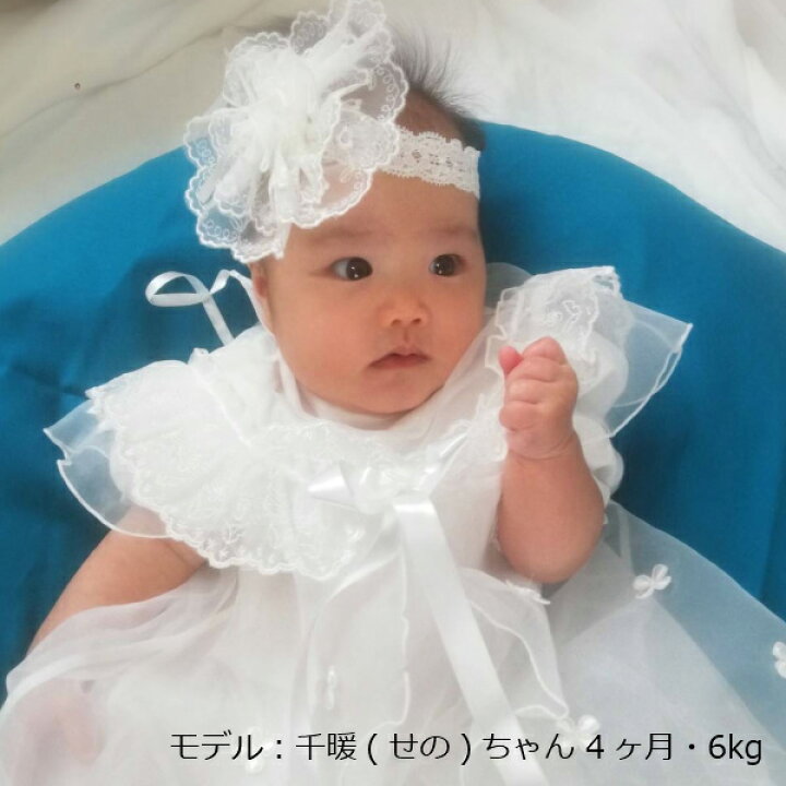 楽天市場 特別価格 10 Offクーポン配布中 カチューム ヘアバンド ベビー レース お花 セレモニー お宮参り 結婚式 パーティー お呼ばれ フォーマル かわいい おしゃれ 赤ちゃん T32 Ss はじめてママ応援 Angel Store