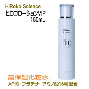 qRTCGX qR[VVIP 150ml 1{ ێϐ { APIS v`i A~m_16z y߁z