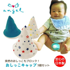 Lbv 3Zbg ˑR  ubN j̎q ނւ { xr[ G[ IcJo[ zނ 100% ubN