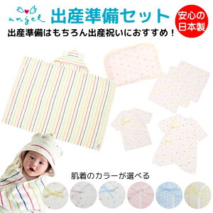 oYZbg G[ VZbg V Zbg 2g Z Rr 50-70cm ܕ K[[nJ` t[htoX^I ܂ oYj Mtg yz RSS