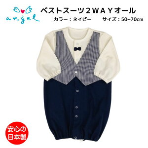 xXgX[c2WAYI[ { Zj[hX {Q މ@p xr[hX j̎q j V Ԃ w {Q oYi xr[  oYj Mtg