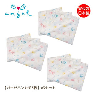 K[[nJ`i3j×3Zbg G[ @ @  ӂ 炩 \tg 100% ǂԂ Ԃ xr[ K[[ SS {  RSS