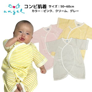  xr[ {[_[ vg Rr 1 G[ xr[ Ԃ  50-60cm oYj Mtg ǂ̓