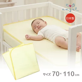 楽天市場】エンゼル ラッキーオムツ (4枚入り) 日本製 布おむつ 