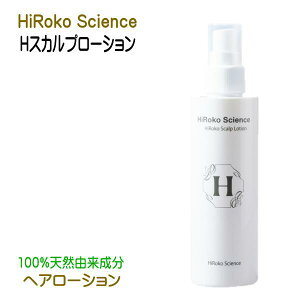 qRTCGX HXJv[V wA[V 100%VRR mVR z  F { y߁z