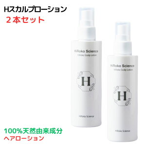 qRTCGX HXJv[V y2{Zbgz 100mL wA[V 100%VRR mVR z  F { y߁z