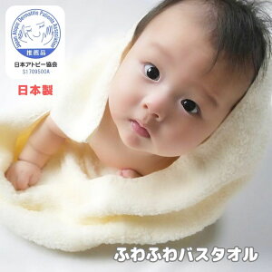 oX^I ڂ^I G[ ӂӂ Ags[ Ei GRebNX 60×120cm xr[ Ԃ   ^I z _炩 Rbg { Mtg v[g oY oY