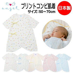  xr[ vg Rr 1 G[ xr[ Ԃ  50-70cm ܕ ̗t oYj Mtg ǂ̓ SS