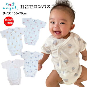 ł킹pX  xr[ vg pX 1 G[ xr[ Ԃ  60-70cm ܕ oYj Mtg { ǂ̓ SS