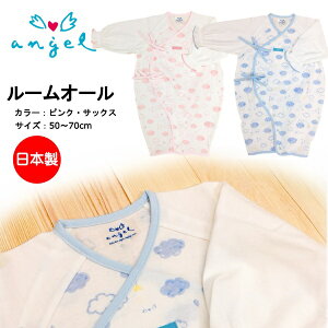 [I[ tėp xr[ [EFA Jo[I[  pX V[gI[ Ԃ V { 100% TCY50`70cm sN TbNX T4812 SS