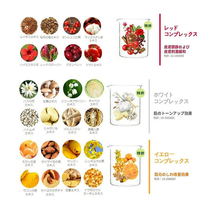 楽天市場】【15時まであす楽|正規品】DEBEAUSディビュース クッションファンデーション 本体 15g +レフィル15g付き | DEBEAUS ファンデーション おすすめ 人気 在庫あり シリアル付き ファンデ シリアルナンバー あり リフィル ツヤ シワ 美白 UVカット 透明 当日発送 ... 楽天市場】【15時まであす楽|正規品】DEBEAUSディビュース クッションファンデーション 本体 15g +レフィル15g付き | DEBEAUS ファンデーション おすすめ 人気 在庫あり シリアル付き ファンデ シリアルナンバー あり リフィル ツヤ シワ 美白 UVカット 透明 当日発送 ...