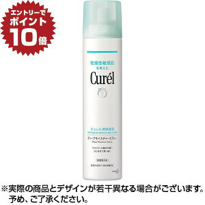 y|Cg10{vGg[zL fB[vCX`[Xv[ 250 g b ~Xg󉻏ϐiE炾pj ێ Z~h XLPA ԉ curel  g Sg  CN̏ォ q