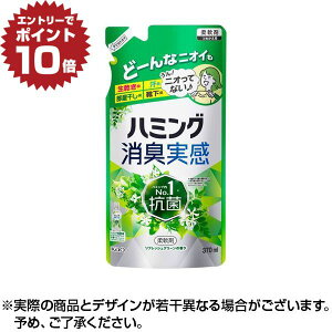 y|Cg10{vGg[zn~OL tbVO[̍ ߂p(370ml)