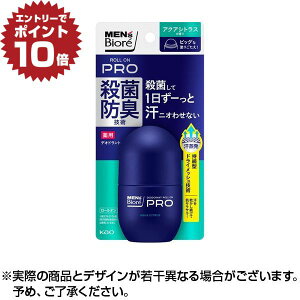 y|Cg10{vGg[zYrI pfIhg [IPRO ANAVgX̍ (55.0ml)b[I   fIhg  L e E 킫 LK L 
