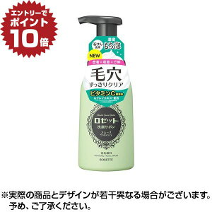 y|Cg10{vGg[z[bgT{X[XEHbV(180ml)bA  痿 tH[ 烀[X A痿 ь ь p ь ьPA ь΍ 