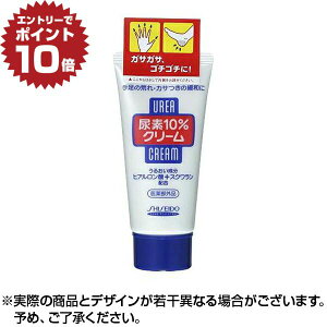 y|Cg10{vGg[zUREA (nhEAfV[Y) Af10%N[ `[u 60g  nhN[
