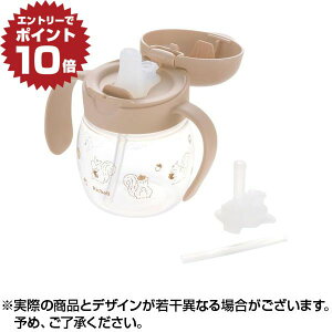 y|Cg10{vGg[zb`F gC Xg[݃}X^[Zbg uE 200mL (1) | Xg[}O xr[ xr[}O Xg[bX}O  5J Ԃ g[