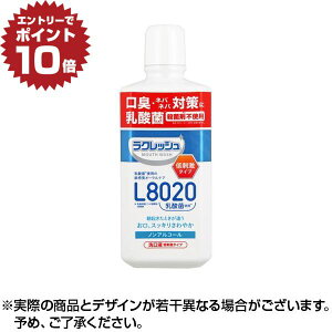 y|Cg10{vGg[zNbV }EXEHbV(450ml) b NbV }EXEHbV t 䂷t L8020_ L΍ a a\h moߕq mAR[