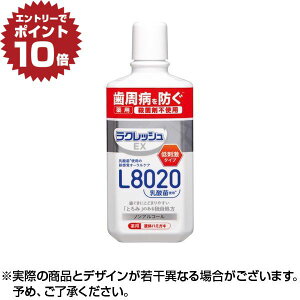 y|Cg10{vGg[zNbVEX p t̃n~KL(280ml) b NbV L8020  n~KL ݂͂ hamigaki L8020_ WFbNX a a\h moߕq t̎