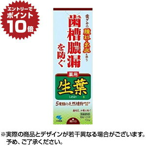 y|Cg10{vGg[zt(傤悤)b 100g