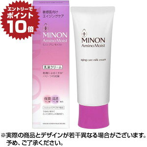 y|Cg10{vGg[z~m A~mCXg GCWOPA ~NN[ 100g | tN[ N[ ~N GCWO `[u N q  n 