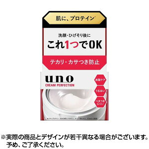 E[m N[p[tFNV fA(90g)