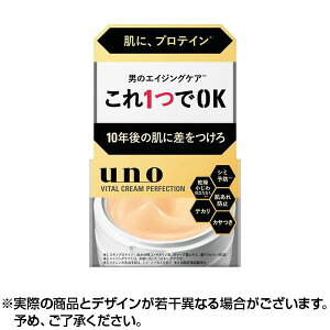 E[m oC^N[p[tFNV fA(90g)